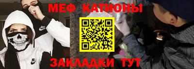 кокаин VHQ Балашиха