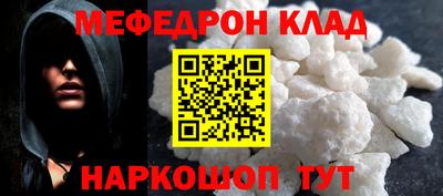 кокаин VHQ Балашиха
