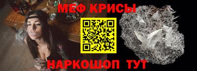 кокс Балаково