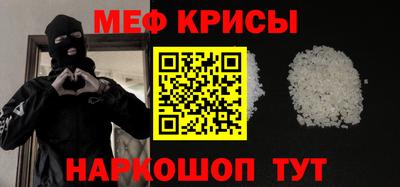 кокаин VHQ Балашиха