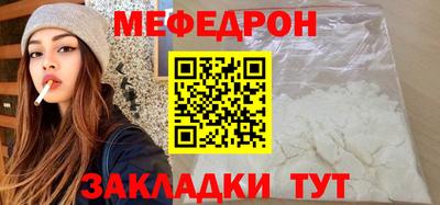 кокаин VHQ Балашиха