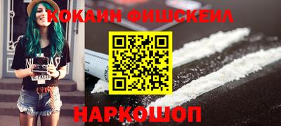 кокс Балаково