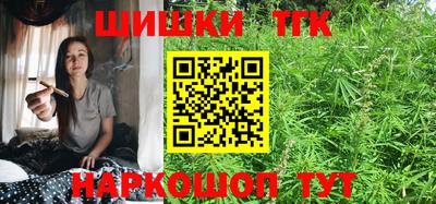 кокаин VHQ Балашиха