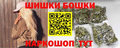 кокс Балаково