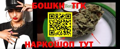 кокс Балаково