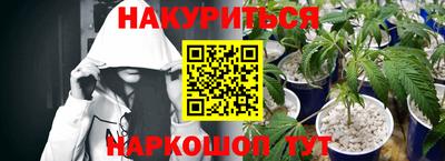 кокаин VHQ Балашиха