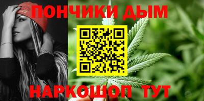 кокаин VHQ Балашиха