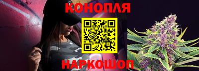 кокаин VHQ Балашиха