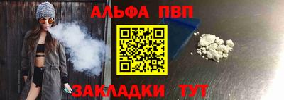 кокаин VHQ Балашиха