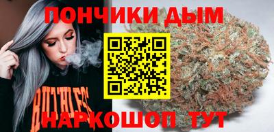 кокаин VHQ Балашиха