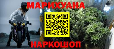 spice Балахна