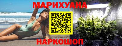 spice Балахна