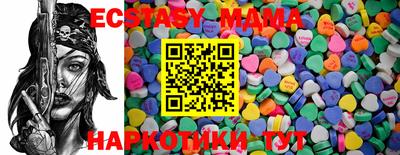 spice Балахна