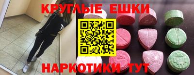 кокс Балаково