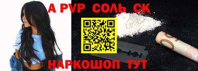 кокаин VHQ Балашиха
