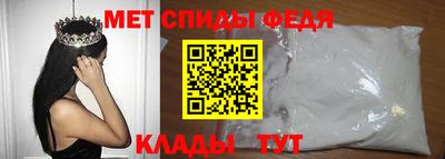 кокаин VHQ Балашиха