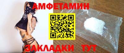 кокаин VHQ Балашиха