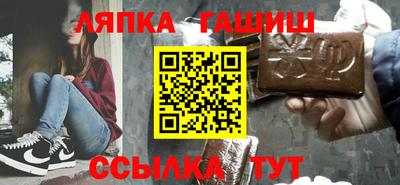 кокаин VHQ Балашиха