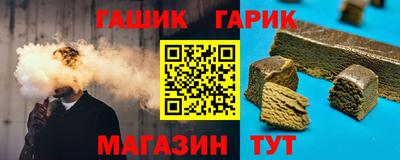 прущие грибы Бугуруслан
