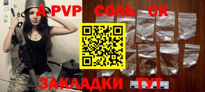 кокаин VHQ Балашиха