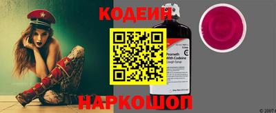 кокс Балаково